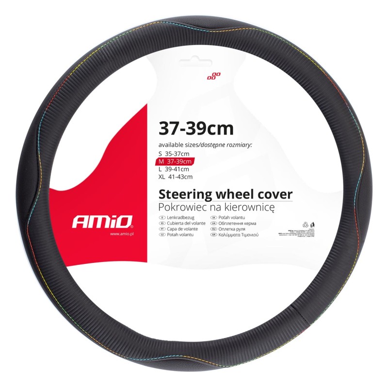 ΚΑΛΥΜΜΑ ΤΙΜΟΝΙΟΥ 37/39CM SWC-42-M ΜΑΥΡΟ ΔΕΡΜΑΤΙΝΗ ΜΕ ΧΡΩΜΑΤΙΣΤΗ ΡΑΦΗ AMIO - 1 ΤΕΜ. - Amio - 02815/AM ΚΑΛΥΜΜΑ ΤΙΜΟΝΙΟΥ 37/39CM SWC-42-M ΜΑΥΡΟ ΔΕΡΜΑΤΙΝΗ ΜΕ ΧΡΩΜΑΤΙΣΤΗ ΡΑΦΗ AMIO - 1 ΤΕΜ. - Amio - 02815/AM
