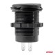 ΠΡΙΖΑ ΦΟΡΤΙΣΤΗΣ USB + TYPE C QUICK CHARGE 12/24V Φ37mmX51mm MOD-08 - Amio - 02858/AM ΠΡΙΖΑ ΦΟΡΤΙΣΤΗΣ USB + TYPE C QUICK CHARGE 12/24V Φ37mmX51mm MOD-08 - Amio - 02858/AM