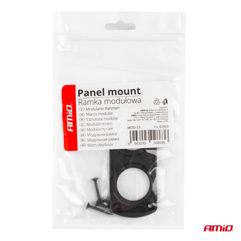 ΠΑΝΕΛ ΔΙΠΛΟ ΓΙΑ ΠΡΙΖΕΣ ΜΑΥΡΟ MOD-13 105x43x4,5 mm ΔΙΑΜΕΤΡΟ ΤΡΥΠΑΣ: 3cm AMIO - Amio - 02863/AM ΠΑΝΕΛ ΔΙΠΛΟ ΓΙΑ ΠΡΙΖΕΣ ΜΑΥΡΟ MOD-13 105x43x4,5 mm ΔΙΑΜΕΤΡΟ ΤΡΥΠΑΣ: 3cm AMIO - Amio - 02863/AM