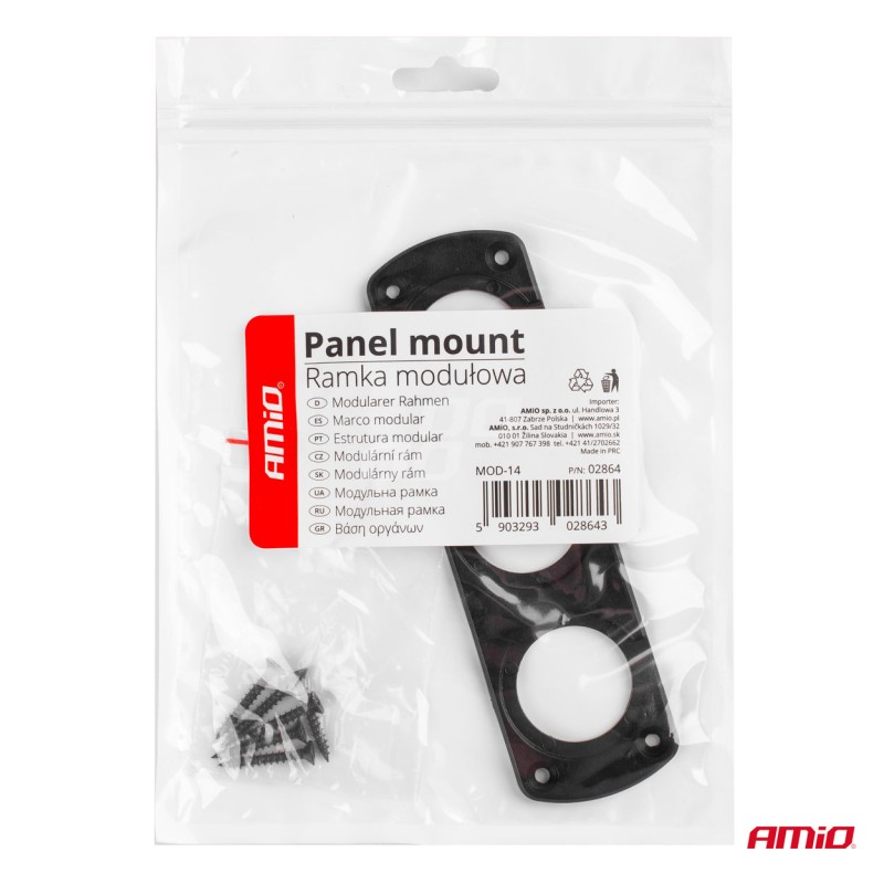 ΠΑΝΕΛ ΤΡΙΠΛΟ ΓΙΑ ΠΡΙΖΕΣ ΜΑΥΡΟ MOD-13 151x43x4,5 mm ΔΙΑΜΕΤΡΟ ΤΡΥΠΑΣ: 3cm AMIO - Amio - 02864/AM ΠΑΝΕΛ ΤΡΙΠΛΟ ΓΙΑ ΠΡΙΖΕΣ ΜΑΥΡΟ MOD-13 151x43x4,5 mm ΔΙΑΜΕΤΡΟ ΤΡΥΠΑΣ: 3cm AMIO - Amio - 02864/AM