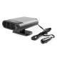 ΑΕΡΟΘΕΡΜΟ ΑΝΑΠΤΗΡΑ 12V - 150W (ΚΑΛΩΔΙΟ 150 cm) 160x80x120 ΑΜΙΟ - 1 ΤΕΜ - Amio - 02899/AM ΑΕΡΟΘΕΡΜΟ ΑΝΑΠΤΗΡΑ 12V - 150W (ΚΑΛΩΔΙΟ 150 cm) 160x80x120 ΑΜΙΟ - 1 ΤΕΜ - Amio - 02899/AM