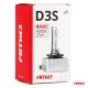 D3S 12V 4.300k 35W ΑΝΤΑΛΛΑΚΤΙΚΗ ΛΑΜΠΑ BASIC AMIO - 1 Τεμ. - Amio - 02947/AM D3S 12V 4.300k 35W ΑΝΤΑΛΛΑΚΤΙΚΗ ΛΑΜΠΑ BASIC AMIO - 1 Τεμ. - Amio - 02947/AM
