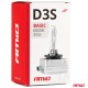 D3S 12V 6.000k 35W ΑΝΤΑΛΛΑΚΤΙΚΗ ΛΑΜΠΑ BASIC AMIO - 1 Τεμ. - Amio - 02948/AM D3S 12V 6.000k 35W ΑΝΤΑΛΛΑΚΤΙΚΗ ΛΑΜΠΑ BASIC AMIO - 1 Τεμ. - Amio - 02948/AM
