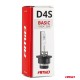 D4S 12V 4.300k 35W ΑΝΤΑΛΛΑΚΤΙΚΗ ΛΑΜΠΑ BASIC AMIO - 1 Τεμ. - Amio - 02950/AM D4S 12V 4.300k 35W ΑΝΤΑΛΛΑΚΤΙΚΗ ΛΑΜΠΑ BASIC AMIO - 1 Τεμ. - Amio - 02950/AM