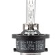 D4S 12V 6.000k 35W ΑΝΤΑΛΛΑΚΤΙΚΗ ΛΑΜΠΑ BASIC AMIO - 1 Τεμ. - Amio - 02951/AM D4S 12V 6.000k 35W ΑΝΤΑΛΛΑΚΤΙΚΗ ΛΑΜΠΑ BASIC AMIO - 1 Τεμ. - Amio - 02951/AM