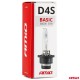 D4S 12V 6.000k 35W ΑΝΤΑΛΛΑΚΤΙΚΗ ΛΑΜΠΑ BASIC AMIO - 1 Τεμ. - Amio - 02951/AM D4S 12V 6.000k 35W ΑΝΤΑΛΛΑΚΤΙΚΗ ΛΑΜΠΑ BASIC AMIO - 1 Τεμ. - Amio - 02951/AM
