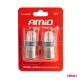 ΛΑΜΠΑΚΙΑ LED P21W 12V 6.000K 500lm 9SMD x 2835 ΜΟΝΟΠΟΛΙΚΑ AMIO - 2ΤΕΜ. - Amio - 02953/AM ΛΑΜΠΑΚΙΑ LED P21W 12V 6.000K 500lm 9SMD x 2835 ΜΟΝΟΠΟΛΙΚΑ AMIO - 2ΤΕΜ. - Amio - 02953/AM