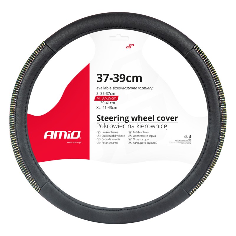 ΚΑΛΥΜΜΑ ΤΙΜΟΝΙΟΥ 37-39cm SWC-44-M ΜΑΥΡΟ ΜΕ STRASS AMIO - 1 ΤΕΜ. - Amio - 02985/AM ΚΑΛΥΜΜΑ ΤΙΜΟΝΙΟΥ 37-39cm SWC-44-M ΜΑΥΡΟ ΜΕ STRASS AMIO - 1 ΤΕΜ. - Amio - 02985/AM