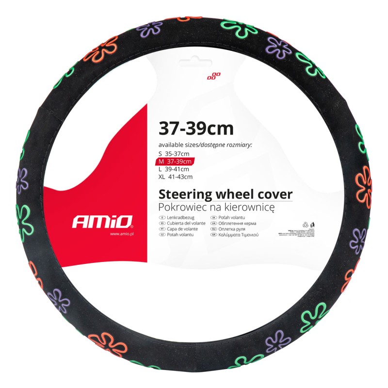 ΚΑΛΥΜΜΑ ΤΙΜΟΝΙΟΥ SWC-46 (M) 37-39cm ΜΑΥΡΟ ΜΕ ΣΧΕΔΙΟ ΕΓΧΡΩΜΑ ΛΟΥΛΟΥΔΙΑ AMIO - 1 ΤΕΜ.. - Amio - 02987/AM ΚΑΛΥΜΜΑ ΤΙΜΟΝΙΟΥ SWC-46 (M) 37-39cm ΜΑΥΡΟ ΜΕ ΣΧΕΔΙΟ ΕΓΧΡΩΜΑ ΛΟΥΛΟΥΔΙΑ AMIO - 1 ΤΕΜ.. - Amio - 02987/AM