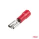 ΦΙΣΑΚΙΑ ΘΗΛΥΚΑ ΚΟΚΚΙΝΑ FDD1 1,25-187 /10A/ 5,6mm ΑΜΟ - 10 ΤΕΜ. - Amio - 03061/AM ΦΙΣΑΚΙΑ ΘΗΛΥΚΑ ΚΟΚΚΙΝΑ FDD1 1,25-187 /10A/ 5,6mm ΑΜΟ - 10 ΤΕΜ. - Amio - 03061/AM