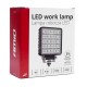 ΠΡΟΒΟΛΕΑΣ ΕΡΓΑΣΙΑΣ WORKING LAMP LED 30xSMD 90W 9-36V 7200lm 6500K 110x110x45mm AWL33 AMIO - 1ΤΕΜ. - Amio - 03244/AM ΠΡΟΒΟΛΕΑΣ ΕΡΓΑΣΙΑΣ WORKING LAMP LED 30xSMD 90W 9-36V 7200lm 6500K 110x110x45mm AWL33 AMIO - 1ΤΕΜ. - Amio - 03244/AM