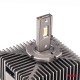 ΛΑΜΠΕΣ LED D5S 9>16V 70W 6.500K 8600lm (ΜΕ ΨΥΚΤΡΑ) XD SERIES ΑΜΙΟ - 2 ΤΕΜ. - Amio - 03314/AM ΛΑΜΠΕΣ LED D5S 9>16V 70W 6.500K 8600lm (ΜΕ ΨΥΚΤΡΑ) XD SERIES ΑΜΙΟ - 2 ΤΕΜ. - Amio - 03314/AM