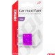 ΑΣΦΑΛΕΙΑ MAXI 100A AMIO - 1 Τεμ. - Amio - 03387/AM ΑΣΦΑΛΕΙΑ MAXI 100A AMIO - 1 Τεμ. - Amio - 03387/AM