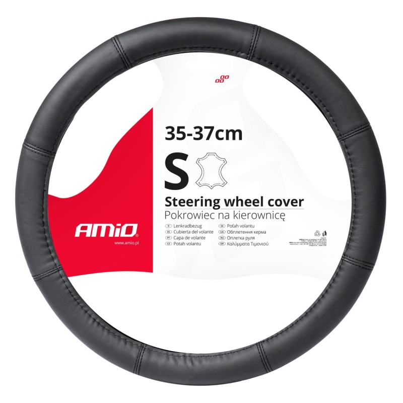 ΚΑΛΥΜΜΑ ΤΙΜΟΝΙΟΥ ΔΕΡΜΑTINO 35-37CM SWC-48-S ΣΕ ΜΑΥΡΟ ΧΡΩΜΑ ΜΕ ΜΑΥΡΕΣ ΡΑΦΕΣ AMIO - 1 ΤΕΜ. - Amio - 03545/AM ΚΑΛΥΜΜΑ ΤΙΜΟΝΙΟΥ ΔΕΡΜΑTINO 35-37CM SWC-48-S ΣΕ ΜΑΥΡΟ ΧΡΩΜΑ ΜΕ ΜΑΥΡΕΣ ΡΑΦΕΣ AMIO - 1 ΤΕΜ. - Amio - 03545/AM