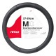 ΚΑΛΥΜΜΑ ΤΙΜΟΝΙΟΥ ΑΠΟ ΤΕΧΝΟΔΕΡΜΑ 37-39CM SWC-48-M ΣΕ ΜΑΥΡΟ ΧΡΩΜΑ ΜΕ ΜΑΥΡΕΣ ΡΑΦΕΣ AMIO - 1 ΤΕΜ. - Amio - 03546/AM ΚΑΛΥΜΜΑ ΤΙΜΟΝΙΟΥ ΑΠΟ ΤΕΧΝΟΔΕΡΜΑ 37-39CM SWC-48-M ΣΕ ΜΑΥΡΟ ΧΡΩΜΑ ΜΕ ΜΑΥΡΕΣ ΡΑΦΕΣ AMIO - 1 ΤΕΜ. - Amio - 03546/AM