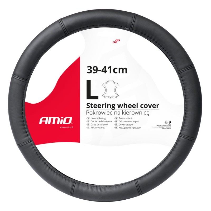 ΚΑΛΥΜΜΑ ΤΙΜΟΝΙΟΥ ΑΠΟ ΤΕΧΝΟΔΕΡΜΑ 39-41CM SWC-48-L ΣΕ ΜΑΥΡΟ ΧΡΩΜΑ ΜΕ ΜΑΥΡΕΣ ΡΑΦΕΣ AMIO - 1 ΤΕΜ. - Amio - 03547/AM ΚΑΛΥΜΜΑ ΤΙΜΟΝΙΟΥ ΑΠΟ ΤΕΧΝΟΔΕΡΜΑ 39-41CM SWC-48-L ΣΕ ΜΑΥΡΟ ΧΡΩΜΑ ΜΕ ΜΑΥΡΕΣ ΡΑΦΕΣ AMIO - 1 ΤΕΜ. - Amio - 03547/AM