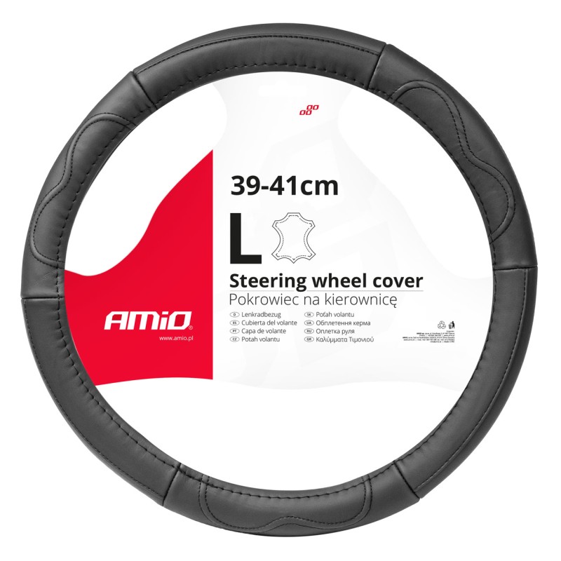 ΚΑΛΥΜΜΑ ΤΙΜΟΝΙΟΥ ΑΠΟ ΤΕΧΝΟΔΕΡΜΑ 39-41CM SWC-49-L ΣΕ ΜΑΥΡΟ ΧΡΩΜΑ ΜΕ ΜΑΥΡΕΣ ΡΑΦΕΣ AMIO - 1 ΤΕΜ. - Amio - 03552/AM ΚΑΛΥΜΜΑ ΤΙΜΟΝΙΟΥ ΑΠΟ ΤΕΧΝΟΔΕΡΜΑ 39-41CM SWC-49-L ΣΕ ΜΑΥΡΟ ΧΡΩΜΑ ΜΕ ΜΑΥΡΕΣ ΡΑΦΕΣ AMIO - 1 ΤΕΜ. - Amio - 03552/AM