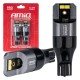 ΛΑΜΠΑΚΙΑ T15 W16W 12/24V 6.000K 4xSMD LED CAN-BUS ΛΕΥΚΟ 2016 PRO SERIES AMIO - 2 Τεμ. - Amio - 03578/AM ΛΑΜΠΑΚΙΑ T15 W16W 12/24V 6.000K 4xSMD LED CAN-BUS ΛΕΥΚΟ 2016 PRO SERIES AMIO - 2 Τεμ. - Amio - 03578/AM