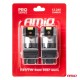 ΛΑΜΠΕΣ P27/7W 12/24V 6.000K 4SMD LED CAN-BUS ΛΕΥΚΑ PRO SERIES AMIO - 2 ΤΕΜ. - Amio - 03588/AM ΛΑΜΠΕΣ P27/7W 12/24V 6.000K 4SMD LED CAN-BUS ΛΕΥΚΑ PRO SERIES AMIO - 2 ΤΕΜ. - Amio - 03588/AM