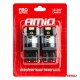 ΛΑΜΠΑΚΙΑ W21/5W 7443 12/24V 6.000K 4xSMD LED CAN-BUS ΛΕΥΚΟ PRO SERIES AMIO - 2 Τεμ. - Amio - 03591/AM ΛΑΜΠΑΚΙΑ W21/5W 7443 12/24V 6.000K 4xSMD LED CAN-BUS ΛΕΥΚΟ PRO SERIES AMIO - 2 Τεμ. - Amio - 03591/AM