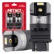 ΛΑΜΠΑΚΙΑ P27/7W 3157 12/24V 6.000K 2xSMD LED FULL CAN-BUS ΛΕΥΚΟ PRO SERIES AMIO - 2 Τεμ. - Amio - 03598/AM ΛΑΜΠΑΚΙΑ P27/7W 3157 12/24V 6.000K 2xSMD LED FULL CAN-BUS ΛΕΥΚΟ PRO SERIES AMIO - 2 Τεμ. - Amio - 03598/AM