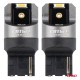 ΛΑΜΠΑΚΙΑ WY21W 7440 12/24V 6.000K 2xSMD LED FULL CAN-BUS ΠΟΡΤΟΚΑΛΙ PRO SERIES AMIO - 2 Τεμ. - Amio - 03600/AM ΛΑΜΠΑΚΙΑ WY21W 7440 12/24V 6.000K 2xSMD LED FULL CAN-BUS ΠΟΡΤΟΚΑΛΙ PRO SERIES AMIO - 2 Τεμ. - Amio - 03600/AM