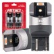 ΛΑΜΠΑΚΙΑ W21/5W 7443 12/24V 6.000K 2xSMD LED FULL CAN-BUS ΚΟΚΚΙΝΟ PRO SERIES AMIO - 2 Τεμ. - Amio - 03602/AM ΛΑΜΠΑΚΙΑ W21/5W 7443 12/24V 6.000K 2xSMD LED FULL CAN-BUS ΚΟΚΚΙΝΟ PRO SERIES AMIO - 2 Τεμ. - Amio - 03602/AM