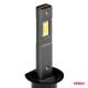 ΛΑΜΠΕΣ LED H1 12V 44W 6.500K 3.936lm CSP X4 SERIES AVIATOR PLUG & PLAY ΑΜΙΟ - 2 ΤΕΜ. - Amio - 03761/AM ΛΑΜΠΕΣ LED H1 12V 44W 6.500K 3.936lm CSP X4 SERIES AVIATOR PLUG & PLAY ΑΜΙΟ - 2 ΤΕΜ. - Amio - 03761/AM