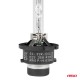ΑΝΤΑΛΛΑΚΤΙΚΗ ΛΑΜΠΑ ΧΕΝΟΝ BASIC D2S 12V 4.300k 35W BLISTER CARD AMIO - 1 ΤΕΜ. - Amio - 03860/AM ΑΝΤΑΛΛΑΚΤΙΚΗ ΛΑΜΠΑ ΧΕΝΟΝ BASIC D2S 12V 4.300k 35W BLISTER CARD AMIO - 1 ΤΕΜ. - Amio - 03860/AM