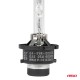 ΑΝΤΑΛΛΑΚΤΙΚΗ ΛΑΜΠΑ ΧΕΝΟΝ BASIC D2S 12V 6.000k 35W BLISTER CARD AMIO - 1 ΤΕΜ. - Amio - 03861/AM ΑΝΤΑΛΛΑΚΤΙΚΗ ΛΑΜΠΑ ΧΕΝΟΝ BASIC D2S 12V 6.000k 35W BLISTER CARD AMIO - 1 ΤΕΜ. - Amio - 03861/AM