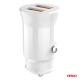ΦΟΡΤΙΣΤΗΣ ΑΝΑΠΤΗΡΑ 12/24V ΜΕ 2 ΘΥΡΕΣ 2xUSB 10.5W 5V/2.1A ΛΕΥΚΟΣ AMIO - 1 Τεμ. - Amio - 03872/AM ΦΟΡΤΙΣΤΗΣ ΑΝΑΠΤΗΡΑ 12/24V ΜΕ 2 ΘΥΡΕΣ 2xUSB 10.5W 5V/2.1A ΛΕΥΚΟΣ AMIO - 1 Τεμ. - Amio - 03872/AM