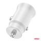 ΦΟΡΤΙΣΤΗΣ ΑΝΑΠΤΗΡΑ 12/24V ΜΕ 2 ΘΥΡΕΣ 2xUSB 10.5W 5V/2.1A ΛΕΥΚΟΣ AMIO - 1 Τεμ. - Amio - 03872/AM ΦΟΡΤΙΣΤΗΣ ΑΝΑΠΤΗΡΑ 12/24V ΜΕ 2 ΘΥΡΕΣ 2xUSB 10.5W 5V/2.1A ΛΕΥΚΟΣ AMIO - 1 Τεμ. - Amio - 03872/AM