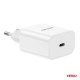 ΦΟΡΤΙΣΤΗΣ ΚΙΝΗΤΟY ΟΙΚΙΑΚΗ ΠΡΙΖΑ 1ΘΥΡΑ USB-C 20W 5V/3AQC ΛΕΥΚΟΣ  ΑΜΙΟ - 1 ΤΕΜ. - Amio - 03891/AM