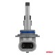 ΛΑΜΠΕΣ LED HIR2 12V 50W 6.000K 4200LM CSP CAN-BUS SERIES X5 WINGER AMIO - 2 Τεμ. - Amio - 03950/AM ΛΑΜΠΕΣ LED HIR2 12V 50W 6.000K 4200LM CSP CAN-BUS SERIES X5 WINGER AMIO - 2 Τεμ. - Amio - 03950/AM