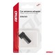 ΑΝΤΑΠΤΟΡΑΣ ΚΕΡΑΙΑΣ DIN>ISO AMIO - 1 τεμ. - Amio - 03968/AM ΑΝΤΑΠΤΟΡΑΣ ΚΕΡΑΙΑΣ DIN>ISO AMIO - 1 τεμ. - Amio - 03968/AM