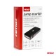 ΕΚΚΙΝΗΤΗΣ ΜΠΑΤΑΡΙΑΣ - STARTER POWERBANK 12V 4000mAh 800A ΜΕ ΟΘΟΝΗ LCD & ΑΣΥΡΜΑΤΗ ΦΟΡΤΙΣΗ ΑΜΙΟ - 1 τεμ. - Amio - 04055/AM ΕΚΚΙΝΗΤΗΣ ΜΠΑΤΑΡΙΑΣ - STARTER POWERBANK 12V 4000mAh 800A ΜΕ ΟΘΟΝΗ LCD & ΑΣΥΡΜΑΤΗ ΦΟΡΤΙΣΗ ΑΜΙΟ - 1 τεμ. - Amio - 04055/AM