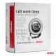 ΠΡΟΒΟΛΕΑΣ ΕΡΓΑΣΙΑΣ ΣΤΡΟΓΓΥΛΟΣ LED 45W 9-36V 8.000lm 6.500K AWL58 AMIO - 1 ΤΕΜ. - Amio - 04199/AM