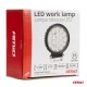 ΠΡΟΒΟΛΕΑΣ ΕΡΓΑΣΙΑΣ ΣΤΡΟΓΓΥΛΟΣ LED 57W 9-36V 10.000lm 6.500K AWL65 AMIO - 1 ΤΕΜ. - Amio - 04206/AM ΠΡΟΒΟΛΕΑΣ ΕΡΓΑΣΙΑΣ ΣΤΡΟΓΓΥΛΟΣ LED 57W 9-36V 10.000lm 6.500K AWL65 AMIO - 1 ΤΕΜ. - Amio - 04206/AM