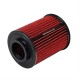 ΦΙΛΤΡΟ ΑΕΡΟΣ ΕΛΕΥΘΕΡΑΣ ΚΥΛΙΝΔΡΙΚΟ 212x70x157mm - Lampa - L0642.3 ΦΙΛΤΡΟ ΑΕΡΟΣ ΕΛΕΥΘΕΡΑΣ ΚΥΛΙΝΔΡΙΚΟ 212x70x157mm - Lampa - L0642.3