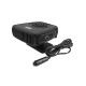 ΑΕΡΟΘΕΡΜΟ ΑΝΑΠΤΗΡΑ 12V - 150W (ΚΑΛΩΔΙΟ 150 cm) CH-04 AMIO - Amio - 02537/AM ΑΕΡΟΘΕΡΜΟ ΑΝΑΠΤΗΡΑ 12V - 150W (ΚΑΛΩΔΙΟ 150 cm) CH-04 AMIO - Amio - 02537/AM