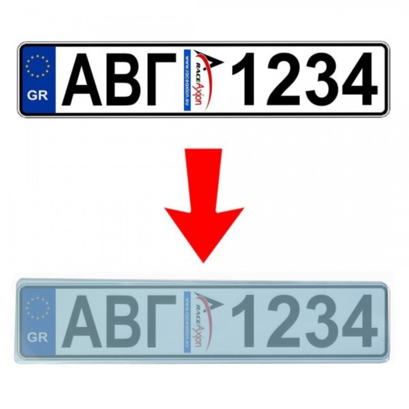 ΠΡΟΣΤΑΤΕΥΤΙΚΟ ΤΖΑΜΙ ΠΙΝΑΚΙΔΑΣ LIGHT BLUE ΝΕΟΥ ΤΥΠΟΥ 52,7 X 12 cm (ΠΛΑΣΤΙΚΟ/ΜΠΛΕ) - 2 ΤΕΜ. - Race Axion - ΠΛΑΙΣ.12001-RXJK ΠΡΟΣΤΑΤΕΥΤΙΚΟ ΤΖΑΜΙ ΠΙΝΑΚΙΔΑΣ LIGHT BLUE ΝΕΟΥ ΤΥΠΟΥ 52,7 X 12 cm (ΠΛΑΣΤΙΚΟ/ΜΠΛΕ) - 2 ΤΕΜ. - Race Axion - ΠΛΑΙΣ.12001-RXJK