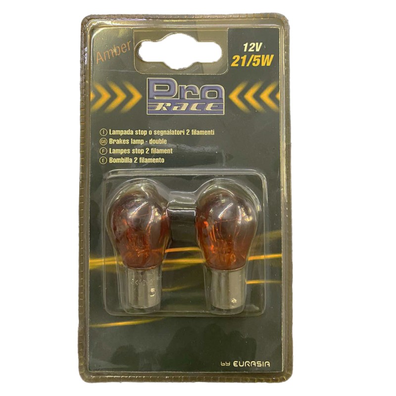 ΛΑΜΠΕΣ ΔΙΠΟΛΙΚΕΣ ΠΟΡΤΟΚΑΛΙ PRO-TYPE - 2 TEM - Protype - PRO.13961 ΛΑΜΠΕΣ ΔΙΠΟΛΙΚΕΣ ΠΟΡΤΟΚΑΛΙ PRO-TYPE - 2 TEM - Protype - PRO.13961