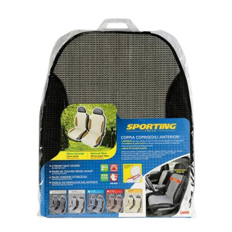 ΠΛΑΤΟΚΑΘΙΣΜΑΤΑ ΨΑΘΑ SPORTING FRESH (ΦΑΡΔΟΣ 50 CM) ΓΚΡΙ -2ΤΕΜ. - Lampa - L5450.4 ΠΛΑΤΟΚΑΘΙΣΜΑΤΑ ΨΑΘΑ SPORTING FRESH (ΦΑΡΔΟΣ 50 CM) ΓΚΡΙ -2ΤΕΜ. - Lampa - L5450.4