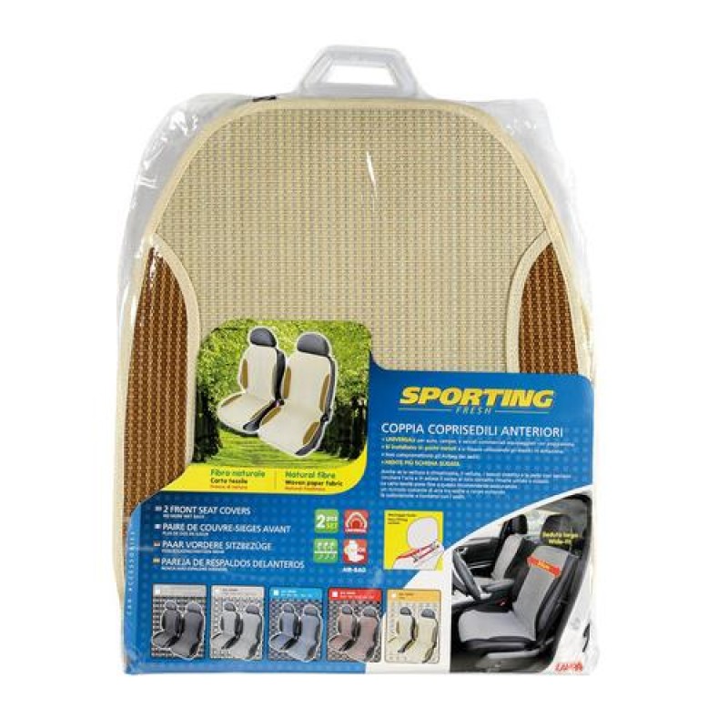 ΠΛΑΤΟΚΑΘΙΣΜΑΤΑ ΨΑΘΑ SPORTING FRESH (ΦΑΡΔΟΣ 50 CM) ΜΠΕΖ 2ΤΕΜ. - Lampa - L5450.7 ΠΛΑΤΟΚΑΘΙΣΜΑΤΑ ΨΑΘΑ SPORTING FRESH (ΦΑΡΔΟΣ 50 CM) ΜΠΕΖ 2ΤΕΜ. - Lampa - L5450.7