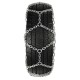 ΑΛΥΣΙΔΕΣ ΧΙΟΝΙΟΥ ΦΟΡΤΗΓΟΥ CARGO PROFESSIONAL GR30.5 LAMPA - 2 ΤΕΜ. - Lampa - L1613.8 ΑΛΥΣΙΔΕΣ ΧΙΟΝΙΟΥ ΦΟΡΤΗΓΟΥ CARGO PROFESSIONAL GR30.5 LAMPA - 2 ΤΕΜ. - Lampa - L1613.8