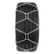ΑΛΥΣΙΔΕΣ ΧΙΟΝΙΟΥ 4X4/SUV S-12 12MM GR24.5 LAMPA - 2 ΤΕΜ. - Lampa - L1646.7 ΑΛΥΣΙΔΕΣ ΧΙΟΝΙΟΥ 4X4/SUV S-12 12MM GR24.5 LAMPA - 2 ΤΕΜ. - Lampa - L1646.7