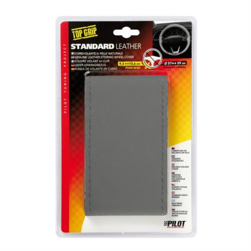 ΡΑΦΤΟ ΚΑΛΥΜΜΑ ΤΙΜΟΝΙΟΥ ΔΕΡΜΑΤΙΝΟ STANDARD ΓΚΡΙ ΜΕ ΓΚΡΙ ΡΑΦΗ - Lampa - L3301.2 ΡΑΦΤΟ ΚΑΛΥΜΜΑ ΤΙΜΟΝΙΟΥ ΔΕΡΜΑΤΙΝΟ STANDARD ΓΚΡΙ ΜΕ ΓΚΡΙ ΡΑΦΗ - Lampa - L3301.2