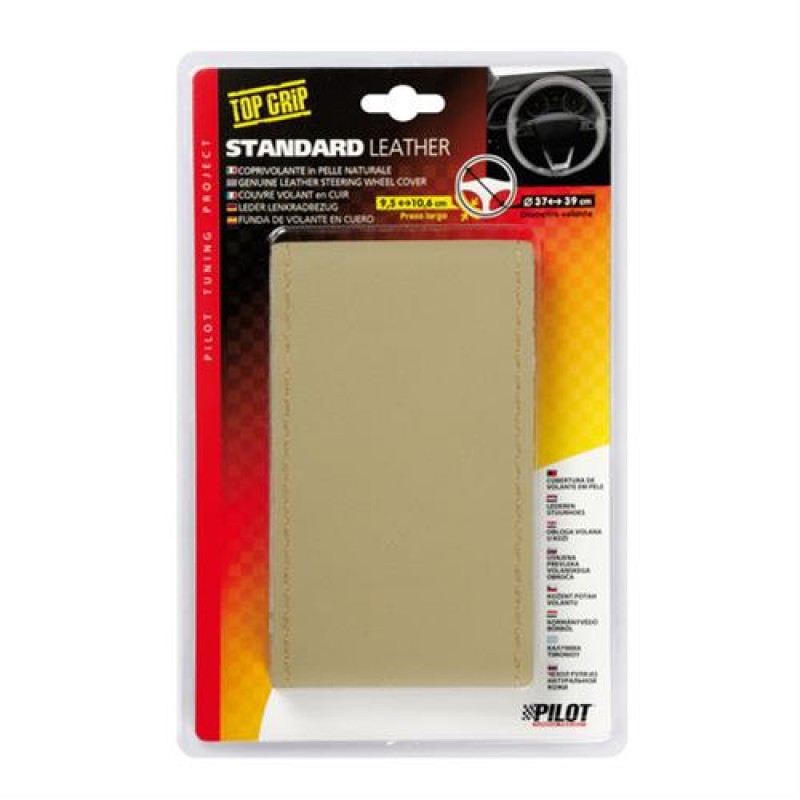 ΡΑΦΤΟ ΚΑΛΥΜΜΑ ΤΙΜΟΝΙΟΥ ΔΕΡΜΑΤΙΝΟ STANDARD ΜΠΕΖ ΜΕ ΜΠΕΖ ΡΑΦΗ - Lampa - L3301.6 ΡΑΦΤΟ ΚΑΛΥΜΜΑ ΤΙΜΟΝΙΟΥ ΔΕΡΜΑΤΙΝΟ STANDARD ΜΠΕΖ ΜΕ ΜΠΕΖ ΡΑΦΗ - Lampa - L3301.6