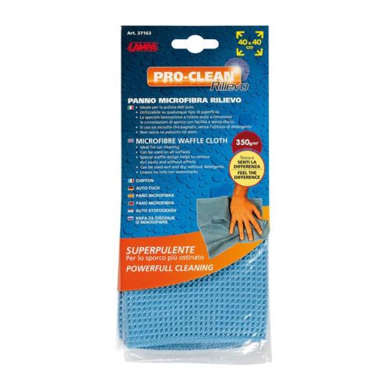 ΠΑΝΙ ΓΙΑ ΣΤΕΓΝΩΜΑ/ΣΚΟΥΠΙΣΜΑ ΜΕ ΜΙΚΡΟΙΝΕΣ (MICROFIBRE) ΚΥΨΕΛΩΤΟ/ΑΝΑΓΛΥΦΟ ΜΠΛΕ 40x40cm - Lampa - L3716.3