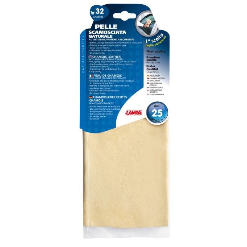 ΓΝΗΣΙΟ ΔΕΡΜΑ ΣΑΜΟΥΑ (CHAMOIS) ΑΠΟ ΦΥΣΙΚΟ 100% ΔΕΡΜΑ ΠΡΟΒΑΤΟΥ 40x62cm (ΠΕΤΣΙ) - Lampa - 3829.3-LB-LM ΓΝΗΣΙΟ ΔΕΡΜΑ ΣΑΜΟΥΑ (CHAMOIS) ΑΠΟ ΦΥΣΙΚΟ 100% ΔΕΡΜΑ ΠΡΟΒΑΤΟΥ 40x62cm (ΠΕΤΣΙ) - Lampa - 3829.3-LB-LM